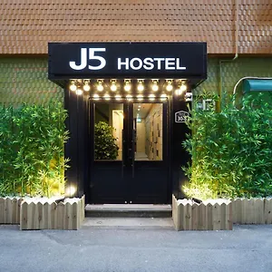  Hostal J5